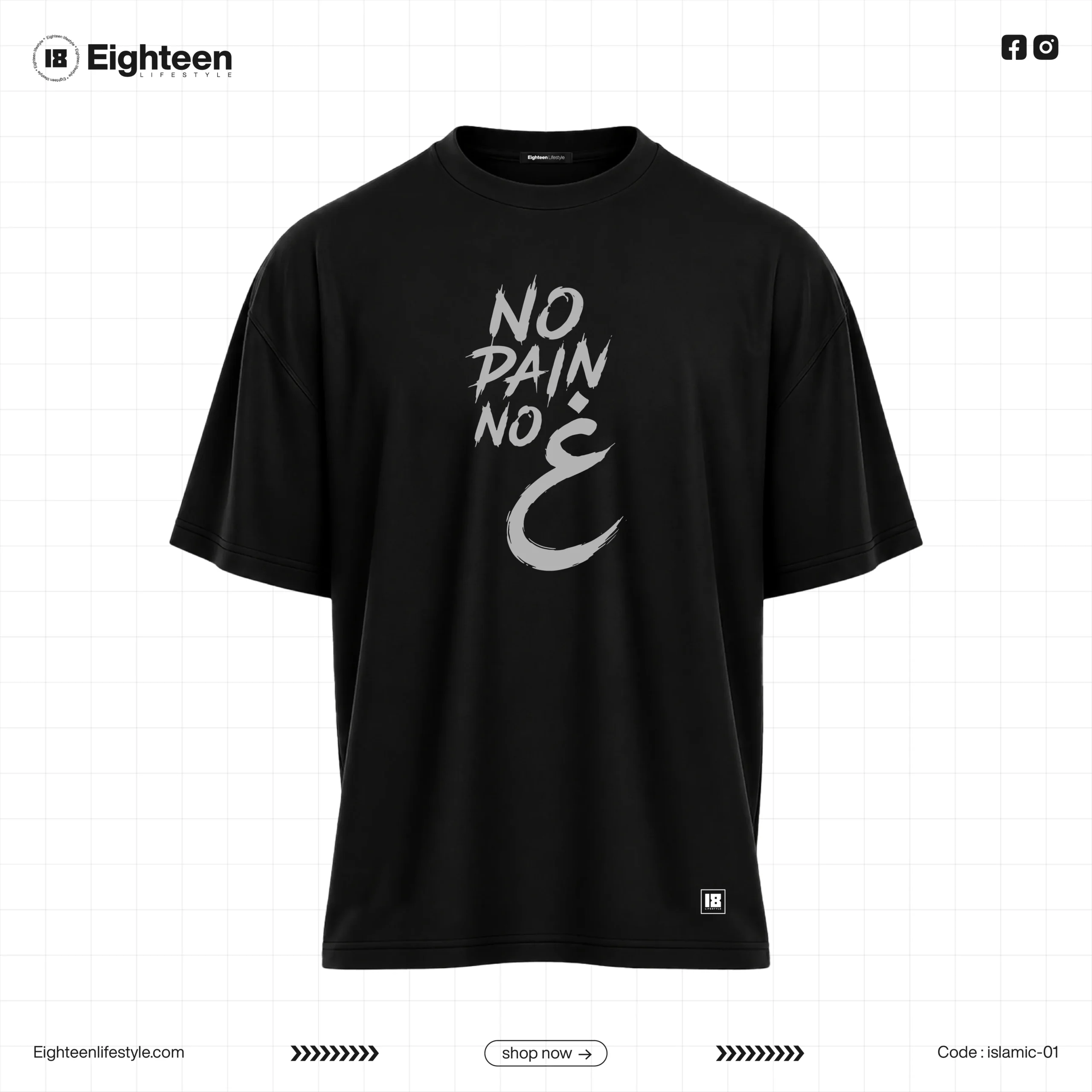 islamic-01